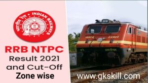 RRB NTPC CBT 1 Result Zone wise | NTPC Result out for CBT 1